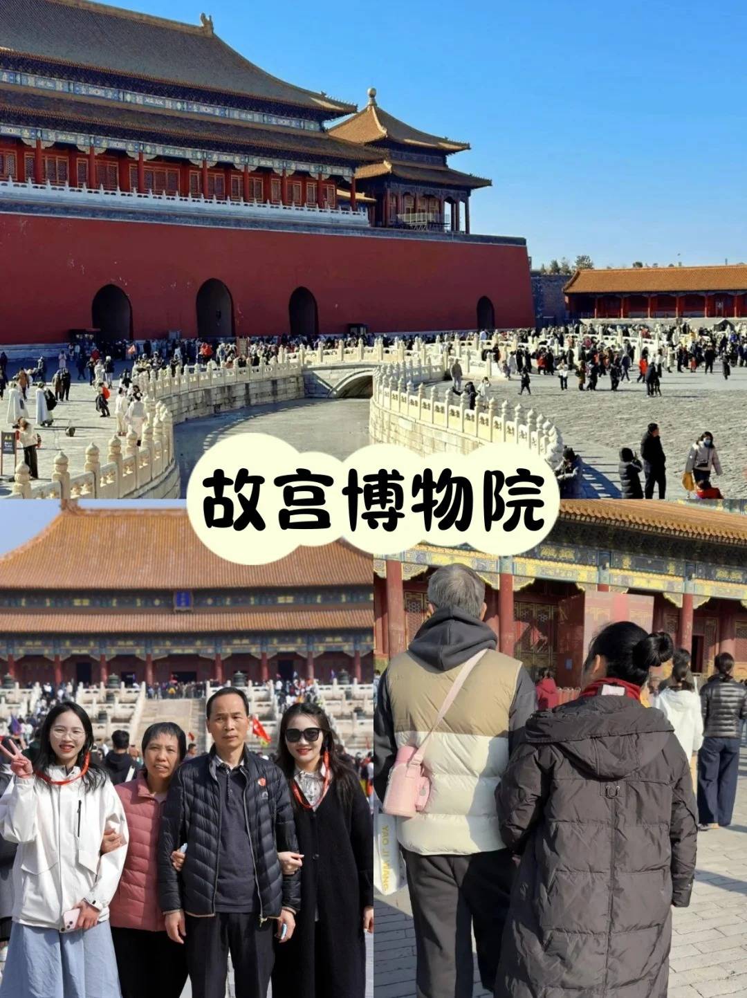 曝光！2025最新报价+深度游路线起！新