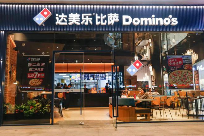 饮品牌价值榜海底捞、瑞幸上榜！澳门新葡京网页2025年全球餐(图11)