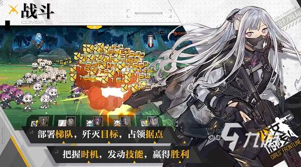行榜 2025必玩的卡牌游戏新葡京耐玩的女神卡牌游戏排(图6)