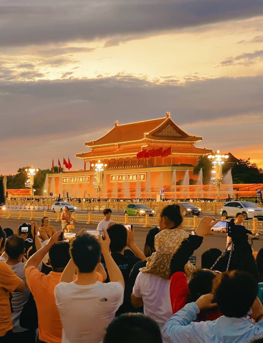 旅游推出高端私人订制之旅重新定义北京深度游澳门新葡京app解锁京城隐秘之美！途开心(图2)