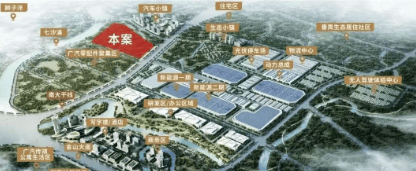 售楼中心首页热搜→7月最新房价→楼盘百科@处营销中心地址2025-07-26澳门新葡京2025广州楼市热搜：珠江·未来城售楼处电线小时电话→珠江·未来城(图11)