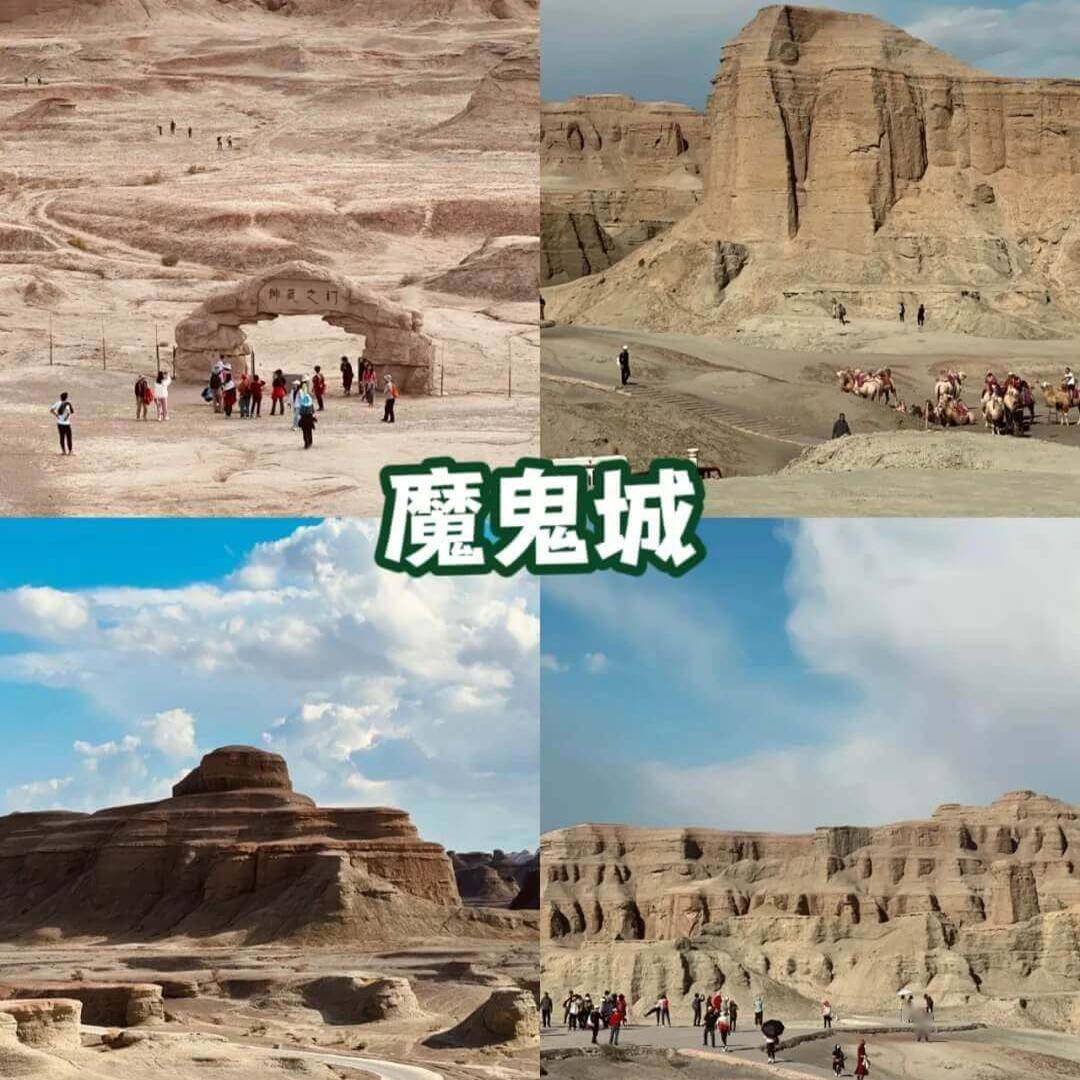 奢华游：独库公路上的极致体验澳门新葡京网站新疆10天9晚(图2)