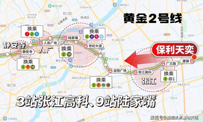 利天奕售楼处发布：抢占国际社区红利新葡京娱乐城双十一豪宅聚焦@唐镇保(图1)