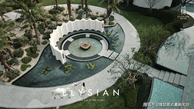 利天奕售楼处发布：抢占国际社区红利新葡京娱乐城双十一豪宅聚焦@唐镇保(图7)