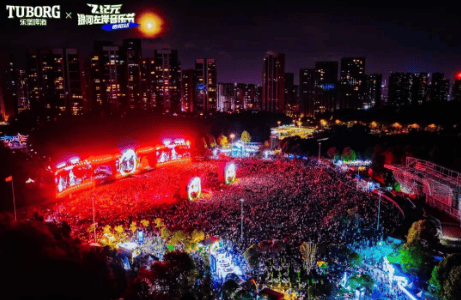 城!贵阳奏响演艺经济最强音新葡京博彩看一场演出游一座(图3) 城!贵阳奏响演艺经济最强音新葡京博彩看一场演出游一座(图3)