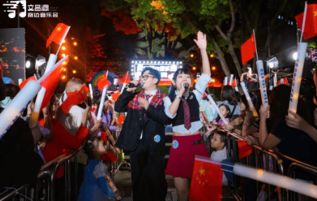 城!贵阳奏响演艺经济最强音新葡京博彩看一场演出游一座(图8) 城!贵阳奏响演艺经济最强音新葡京博彩看一场演出游一座(图8)