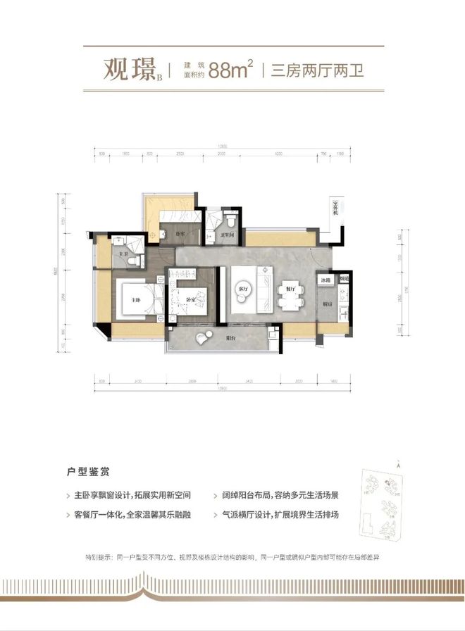 公布转折点到了！新葡京重磅数据