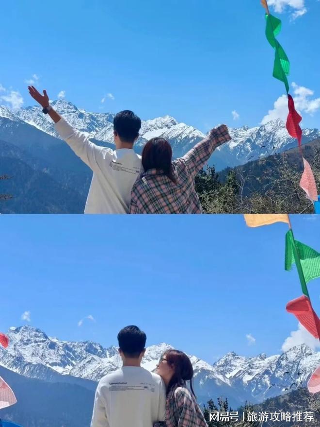 玩团咨询四川旅游精致小团导游电话值澳门新葡京入口四川旅游4天3晚纯(图3)