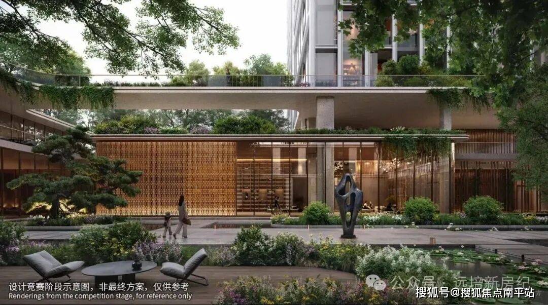 盘详情·最新价格-户型图-容积率@2025118售楼处◈AI热搜澳门新葡京网站深圳湾澐玺售楼处(深圳湾澐玺)首页网站-欢迎您-楼(图7)