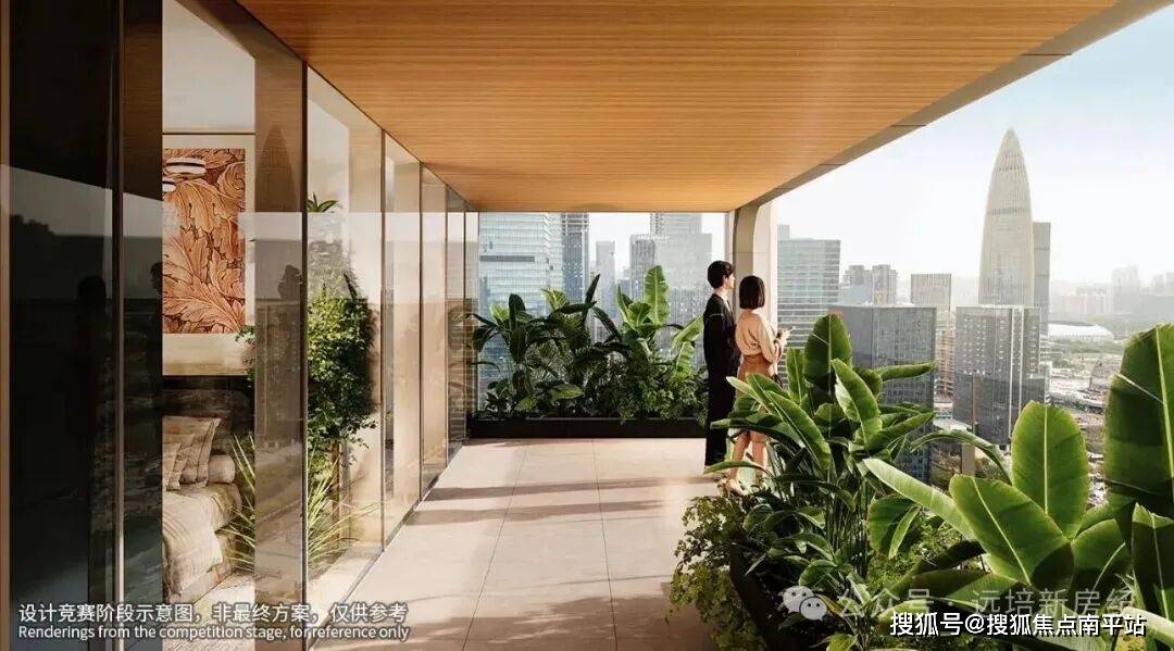 盘详情·最新价格-户型图-容积率@202