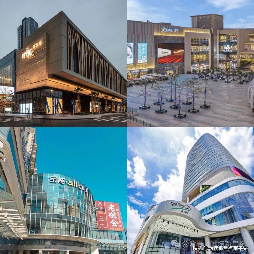 盘详情·最新价格-户型图-容积率@2025118售楼处◈AI热搜澳门新葡京网站深圳湾澐玺售楼处(深圳湾澐玺)首页网站-欢迎您-楼(图5)