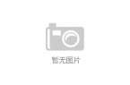极限无锡落幕谁是最强精英组冠军？新葡京博